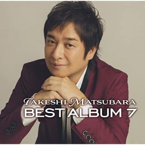 スピードラーニング ジュニア 1〜12巻セット CD 全巻テキスト付き
