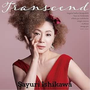 石川さゆり「こころの流行歌」CD-BOX(5枚組/全90曲) : 通販天国e