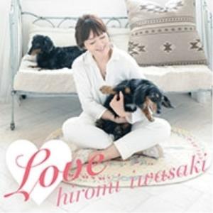 Cd 岩崎宏美 Love 初回限定盤 Avtovokzal Gomel By Index Php