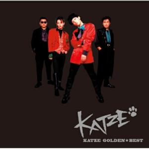 【非売品】KATZE カッツェ 8㎝シングルCD 2026年最新】Yahoo!オークション -katze-(音楽)の中古品・新品・未使用