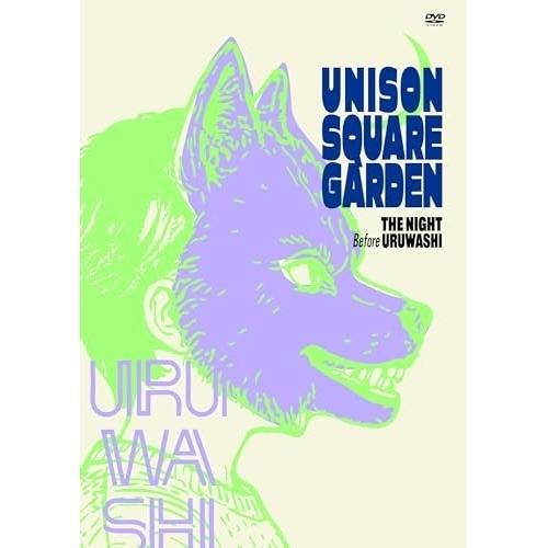 DVD/UNISON SQUARE GARDEN/UNISON SQUARE GARDEN TOUR...