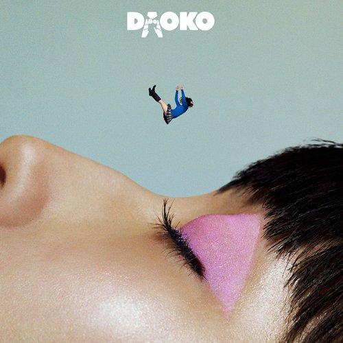 CD/DAOKO/DAOKO (通常盤)