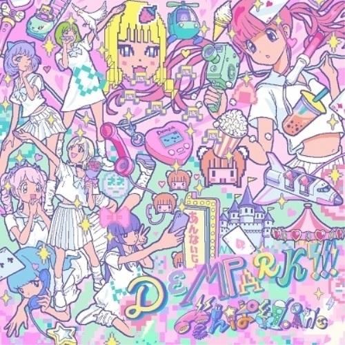 CD/でんぱ組.inc/DEMPARK!!! (2CD+DVD) (初回限定盤)