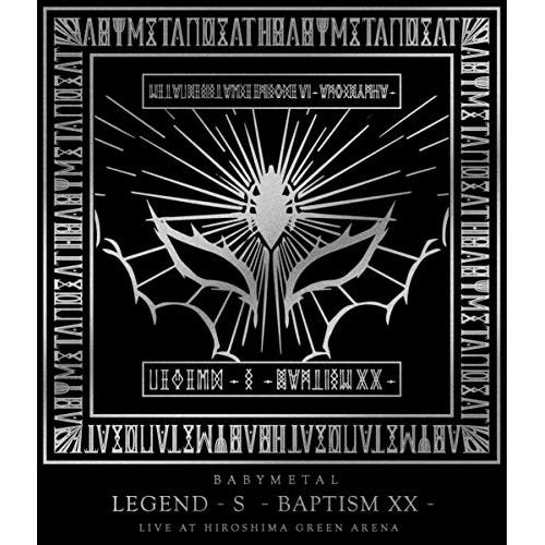 BD/BABYMETAL/LEGEND - S - BAPTISM XX - LIVE AT HIR...