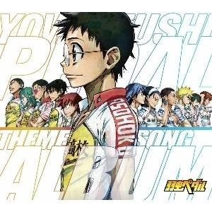 Various Artists Tvアニメ 弱虫ペダル テーマソングアルバム Cd タワーレコード Paypayモール店 通販 Paypayモール