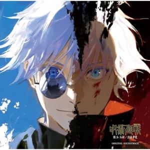 中古アニメDVD さんかれあ 第6巻 DVD付き限定版(DVDのみ) : 駿河屋