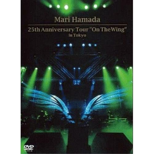 DVD/浜田麻里/25th Anniversary Tour ”On The Wing” in To...