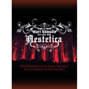 DVD/浜田麻里/Mari Hamada Live In Tokyo ”Aestetica”【Pアップ｜surpriseweb