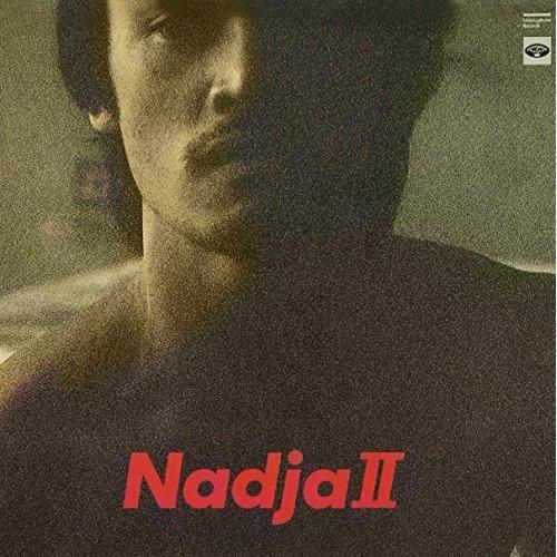 CD/萩原健一/NadjaII-男と女- +1 (SHM-CD) (紙ジャケット) (完全限定生産盤...