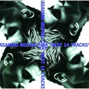 CD)TOMOO Wanna V : EastRiverrr-shop - 通販 - Yahoo!ショッピング