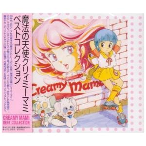 ワーナーミュージック 新品 北原ミレイ ベスト・アルバム (CD) EJS