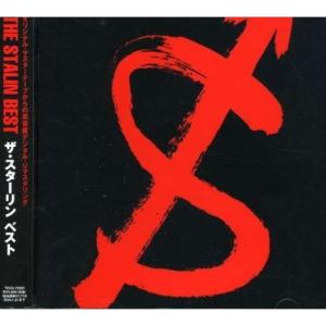 韓国音楽CD ドラマ 『春の夜（ある春の夜に） O.S.T』 （CD+フォト