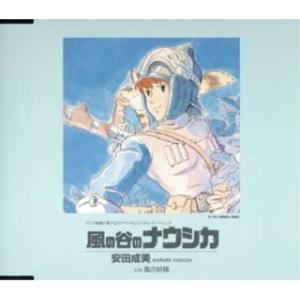 hack//Roots コンプリート DVD-BOX (全26話, 720分) ドットハック