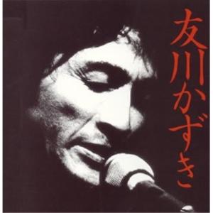 ★初回限定版　廃盤　希少★「Fly Away」Type-B ソイングク　CD ソイングク Fly Away - メルカリ