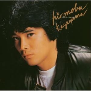 MUSIC MAN 桑田佳祐 桑田佳祐 - MUSICMAN (Normal Edition) - Amazon.com Music