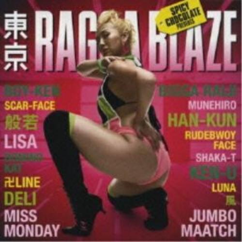 CD/オムニバス/東京RAGGA BLAZE【Pアップ
