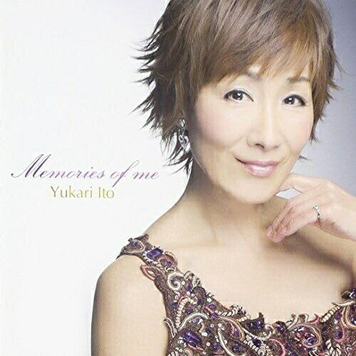 CD/伊東ゆかり/メモリーズ・オブ・ミー【Pアップ
