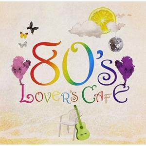 スティーブン・R・コヴィー 人生の成功哲学 〜7つの習慣 NEXT STAGE