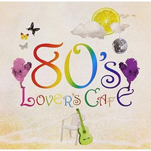 CD/Sayulee/80's ラヴァーズ・カフェ【Pアップ