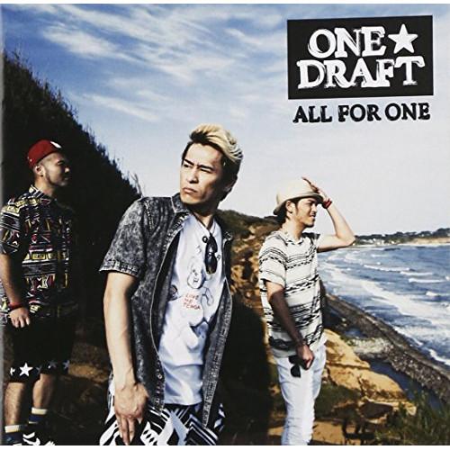 CD/ONE☆DRAFT/ALL FOR ONE