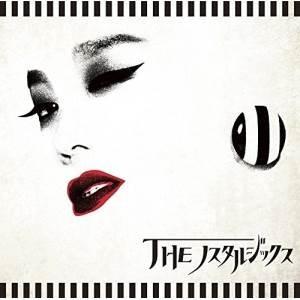 CD/PUSHIM/THE ノスタルジックス【Pアップ