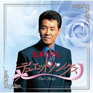 新品 舟木一夫 1 （CD）12CD-1013A-KEEP : そふと屋プラチナ館 - 通販