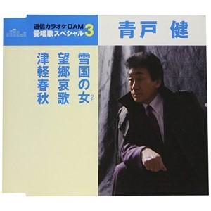 韓国ドラマ「むやみに切なく」OST/CD オリジナル サウンドトラック