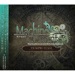 ソニーミュージック（Sony Music） 新品 山口百恵 コンプリート百恵