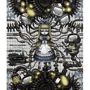 CD/えんそく/アリス エクス マキナ