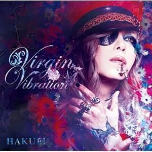 ★CD/HAKUEI/Virgin Vibration (CD+DVD) (初回限定盤B) 【Pアッ...