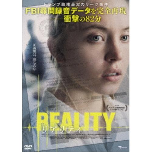 【取寄商品】DVD/洋画/リアリティ
