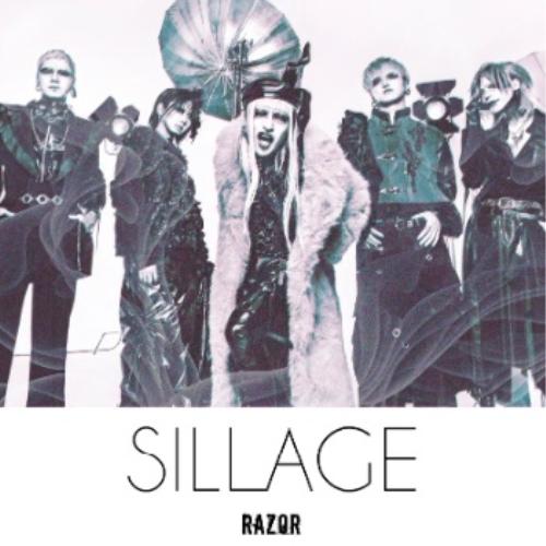 CD/RAZOR/SILLAGE (TYPE B)