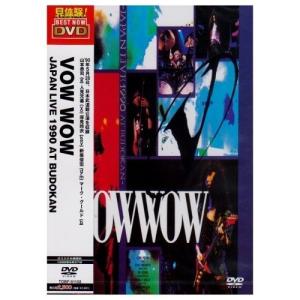 DVD/VOWWOW/JAPAN LIVE 1990 AT BUDOKAN