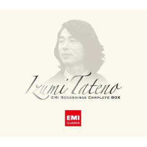 CD/舘野泉/EMIレコーディングス・コンプリートBOX (解説付)【Pアップ