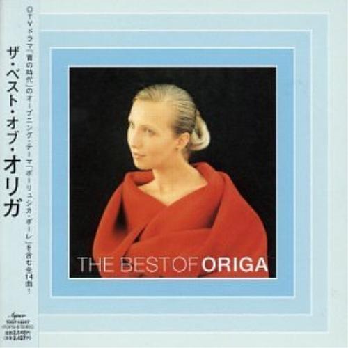 CD/オリガ/ザ・ベスト・オブ・オリガ【Pアップ