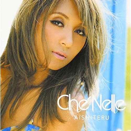CD/シェネル/アイシテル (歌詞対訳付) (通常スペシャルプライス盤)【Pアップ