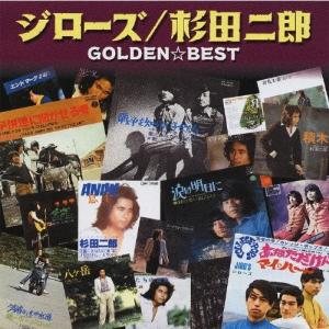 Kandytown blakk motel CD 500枚限定 : EastRiverrr-shop - 通販