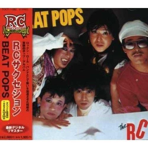 CD/RCサクセション/BEAT POPS【Pアップ