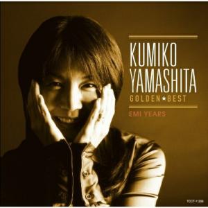 山下久美子 20th Anniversary The HEARTS DVD 20th Anniversary live “The HEARTS