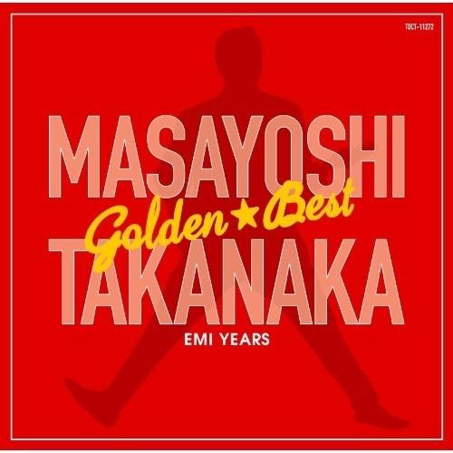 CD/高中正義/ゴールデン☆ベスト 高中正義 EMI YEARS