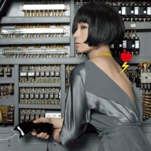 椎名林檎 無罪モラトリアム CD : タワーレコード Yahoo!店 - 通販