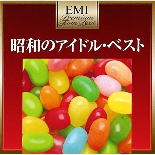 CD/オムニバス/昭和のアイドル・ベスト (歌詞付) (超低価格盤)