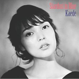 【取寄商品】CD/Kaede/秋の惑星、ハートはナイトブルー。 (紙ジャケット)｜surpriseweb