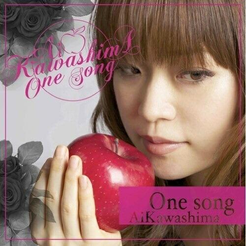 CD/Ai Kawashima/One song (通常盤)