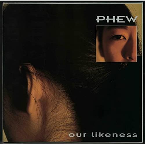 CD/PHEW/our likeness (紙ジャケット/解説付)【Pアップ