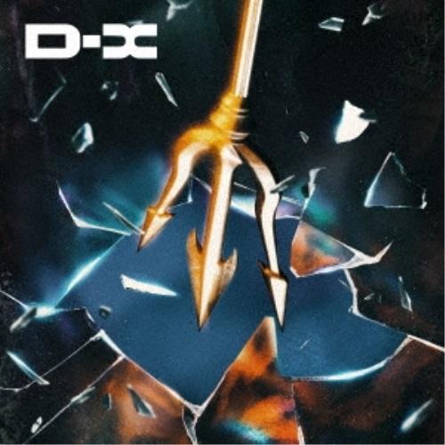 【取寄商品】CD/TRiDENT/D-X (CD+DVD) (初回限定盤)【Pアップ】