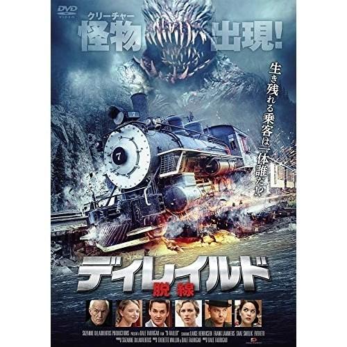 【取寄商品】DVD/洋画/ディレイルド 脱線【Pアップ】