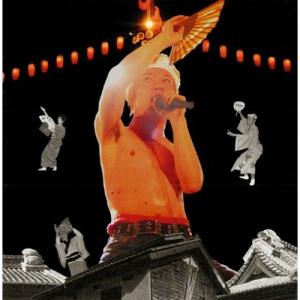 Official髭男dism / エスカパレード 2018.04.11 インディーズアルバム