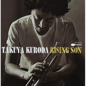 CD/黒田卓也/ライジング サン