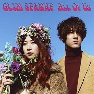 CD/GLIM SPANKY/All Of Us (通常盤)